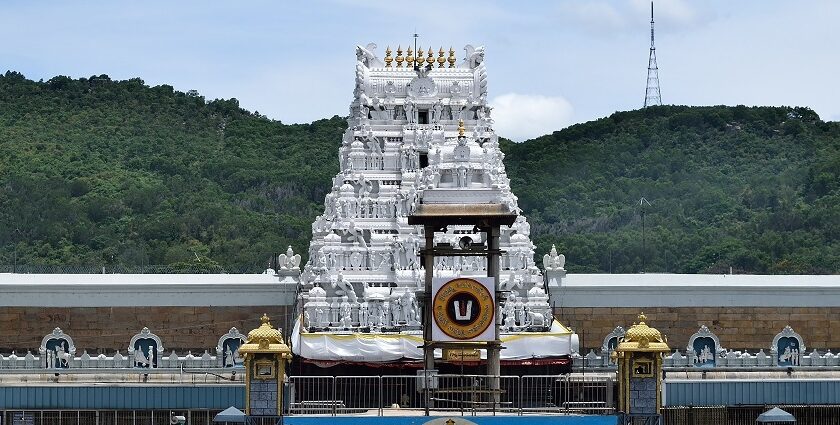 TIRUPATI